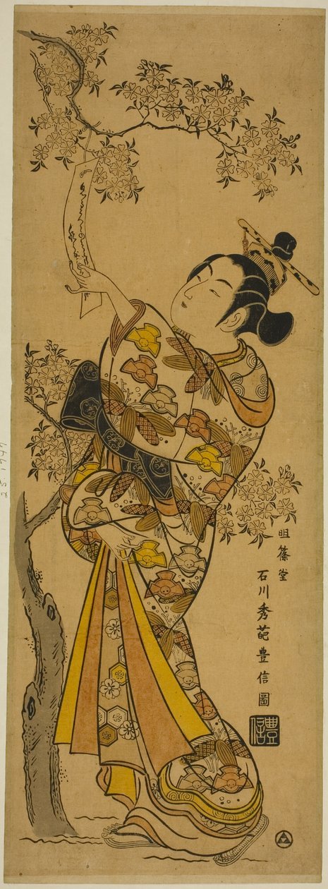 Jovem lendo Tanzaku amarrado a uma cerejeira de Ishikawa Toyonobu