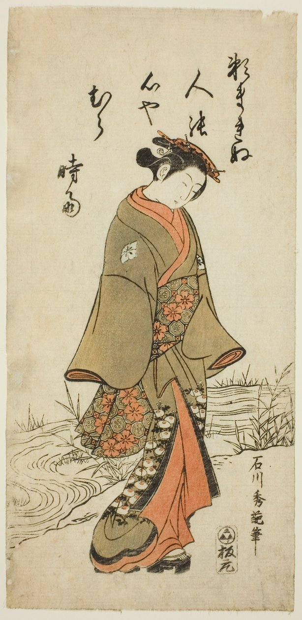 Jovem caminhando perto de um riacho de Ishikawa Toyonobu