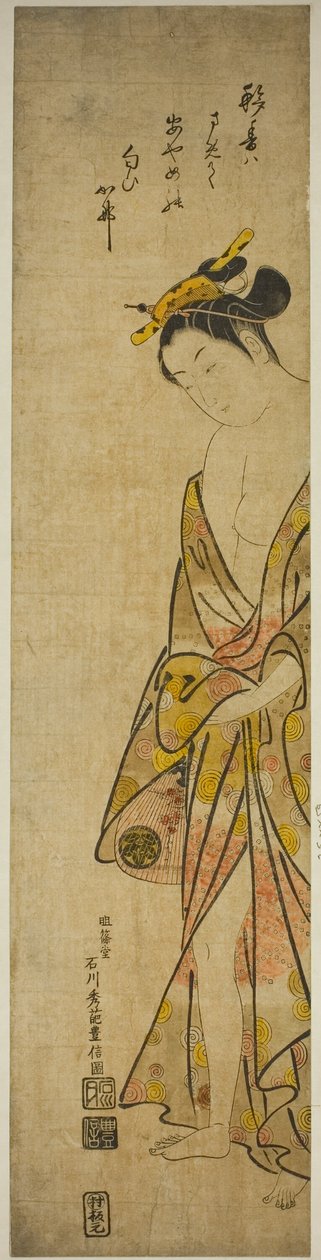 Jovem depois de um banho de Ishikawa Toyonobu