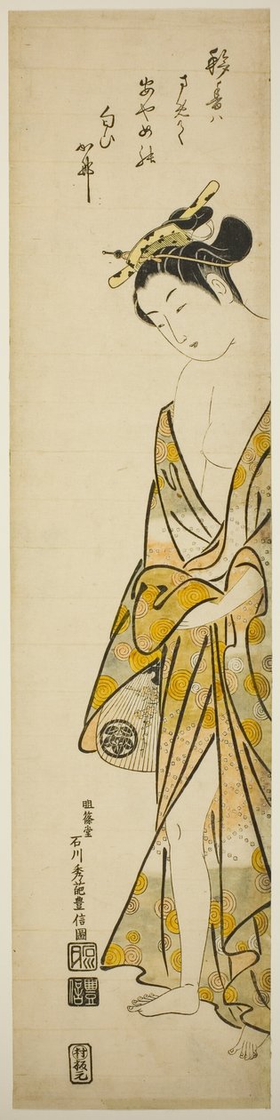 Jovem depois de um banho de Ishikawa Toyonobu