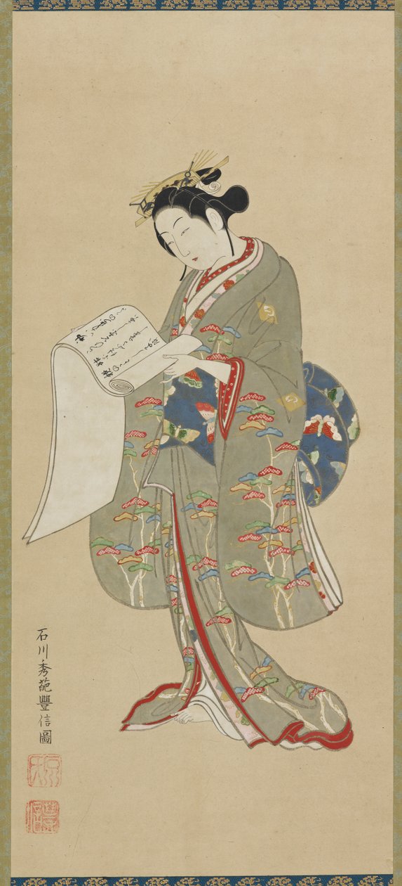 Jovem lendo uma carta, período Edo, 1711-1785. de Ishikawa Toyonobu