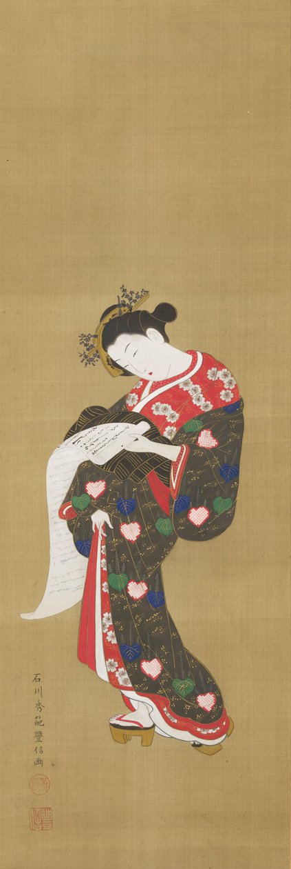 Jovem lendo um pergaminho de Ishikawa Toyonobu