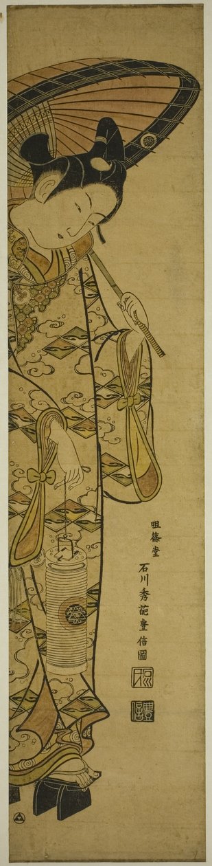 Jovem carregando uma lanterna e um guarda-chuva de Ishikawa Toyonobu
