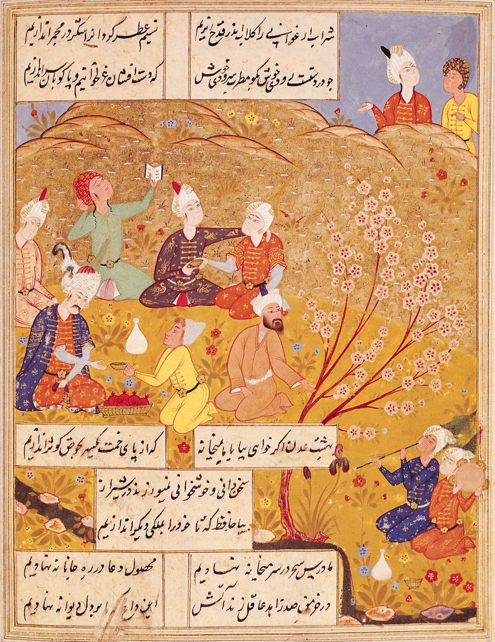 F.103v Festa ao ar livre, de um livro de poemas, 1554 de Islamic School