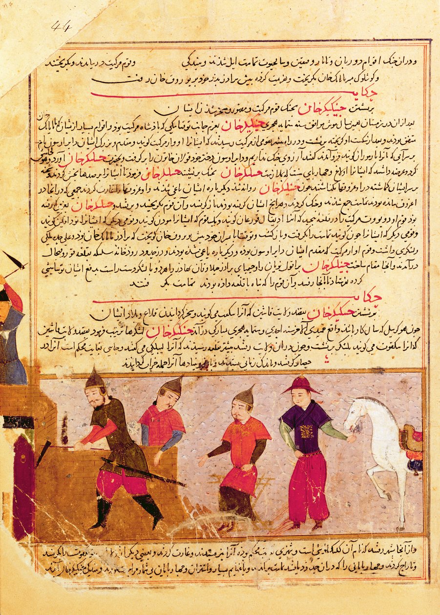 Gêngis Khan e seus filhos por Rashid al-Din (1247-1318) de Islamic School