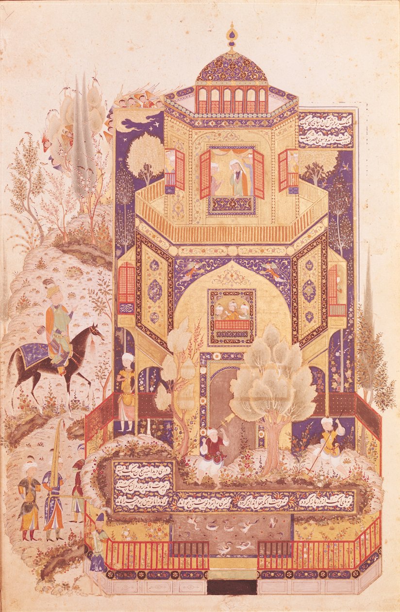 Khusrau em frente ao Palácio de Shirin, de &39;Khusrau e Shirin&39; por Elyas Nezami (1140-1209) 1504 de Islamic School