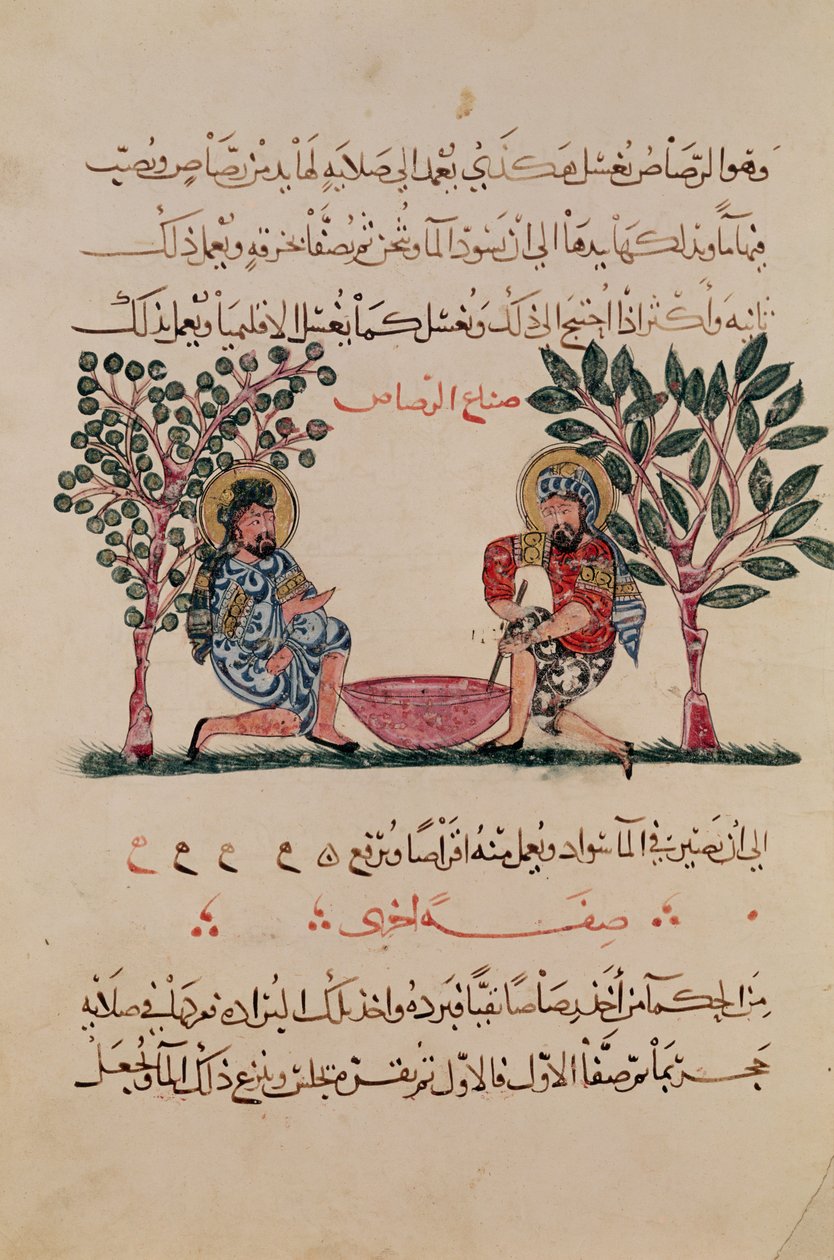 Making Lead, página de uma edição árabe do tratado de Dioscorides, &39;De Materia Medica&39;, 1222 de Islamic School