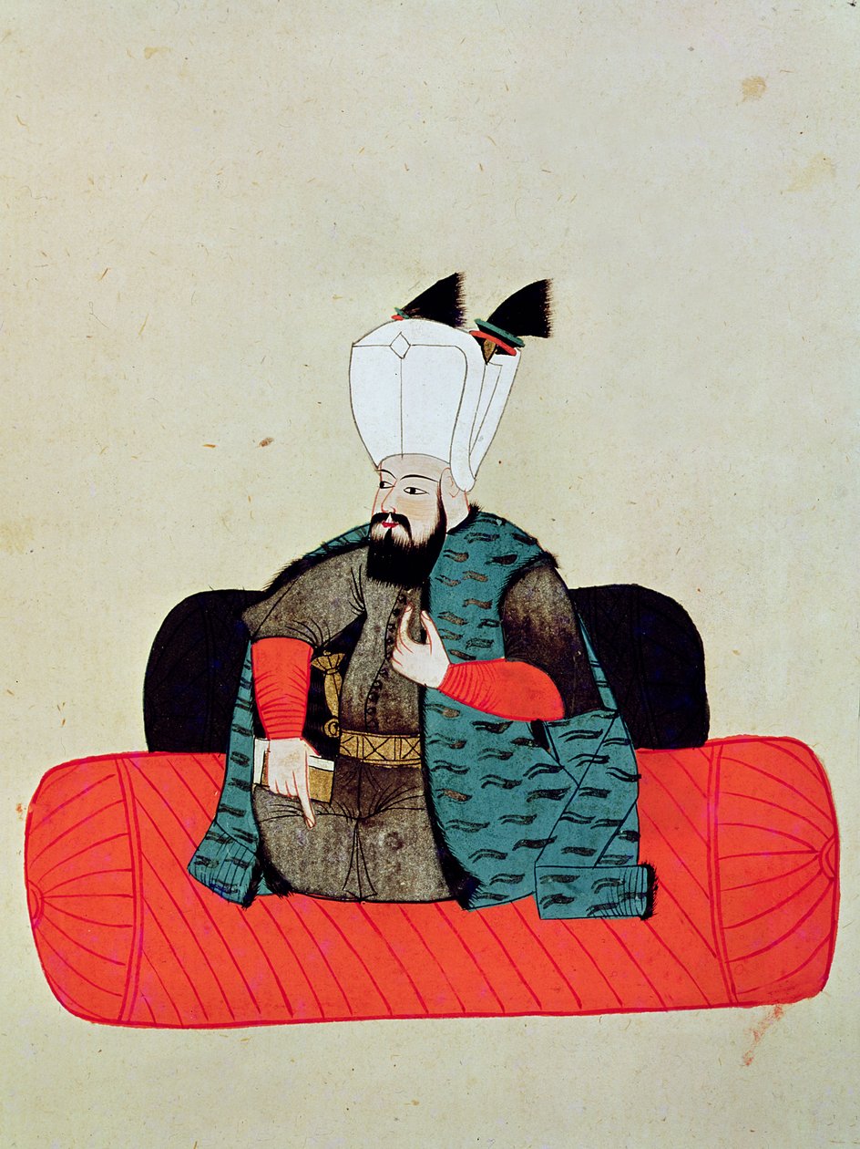 Ms 1671 Amurath (Murad) III (1546-95) c.1580 de Islamic School