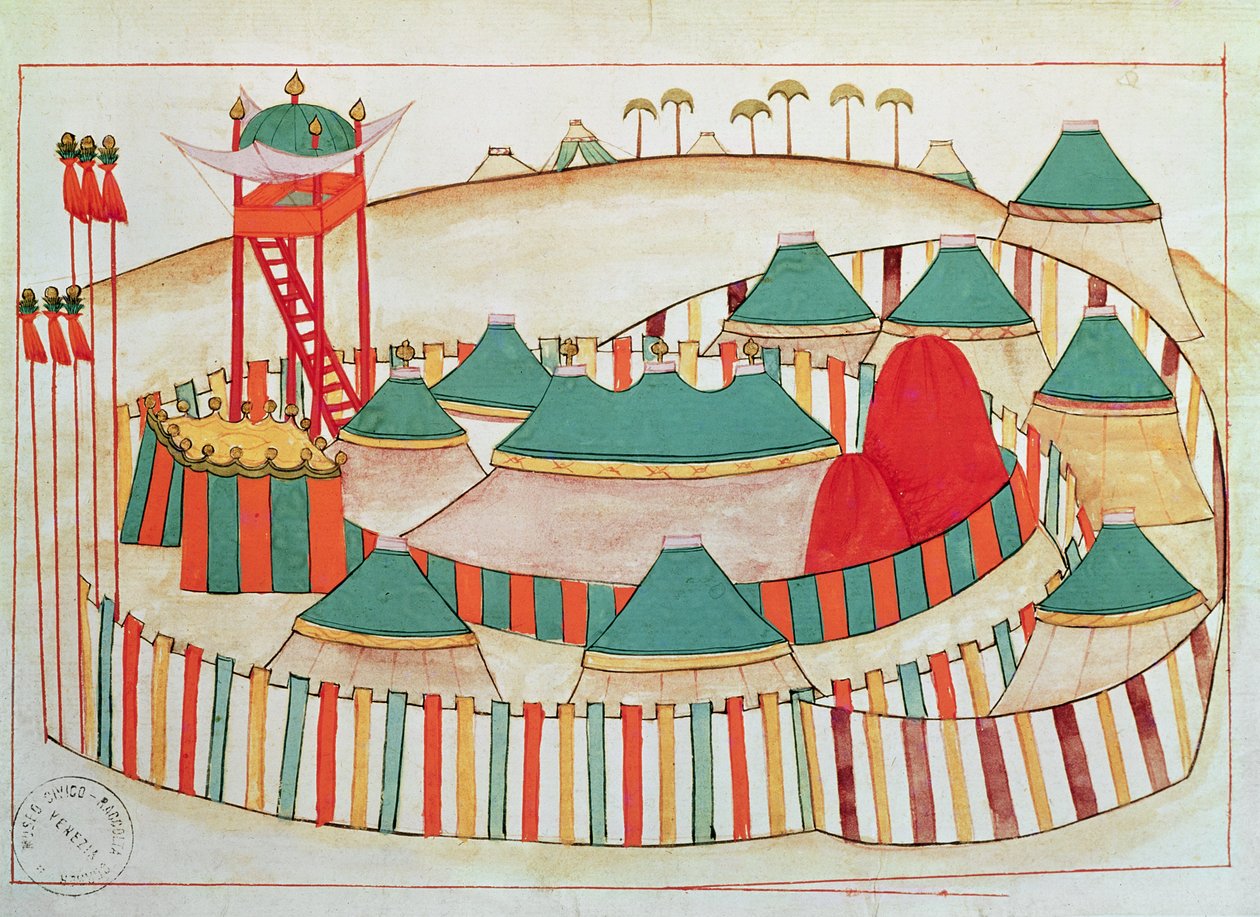 Ms 1671 O Acampamento Imperial, c.1580 de Islamic School