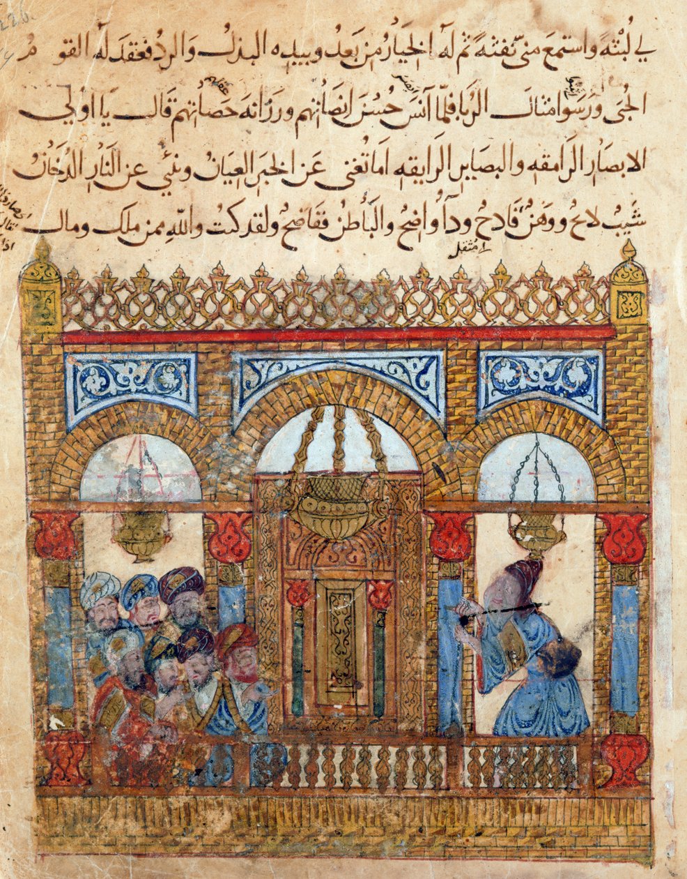 Sra. C-23, Interior de uma Mesquita, de &39;The Maqamat&39; (As Reuniões) de Al-Hariri (1054-1122), c.1240 de Islamic School