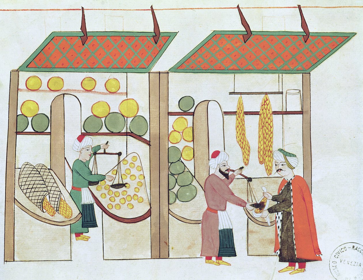 Ms.1671 Duas Fruteiras, c.1580 de Islamic School