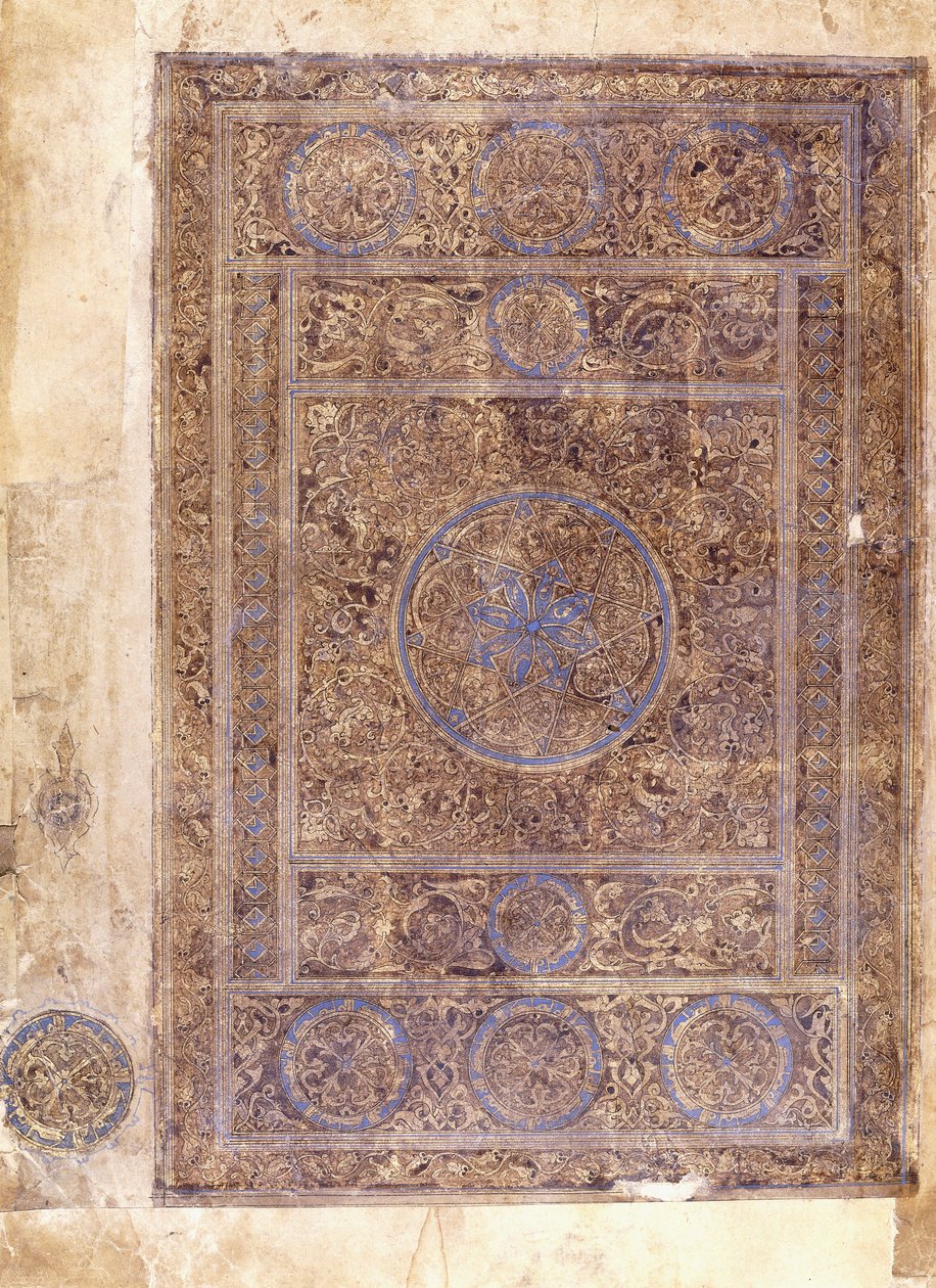 Uma folha de um grande Qu "correu, Mesopotâmia, 1344 de Islamic School