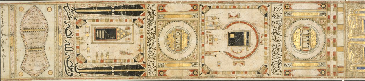 Adicionar. 27566 Atestado de uma peregrinação realizada por Maymanah, filha de Muhammad al-Zardili, datada de 836 AH/1433 AD (tinta, cores e ouro em pergaminho) de Islamic School