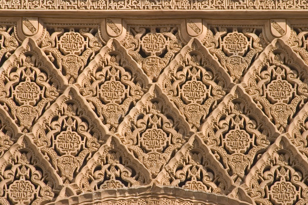 Escrita árabe (estuque) de Islamic School