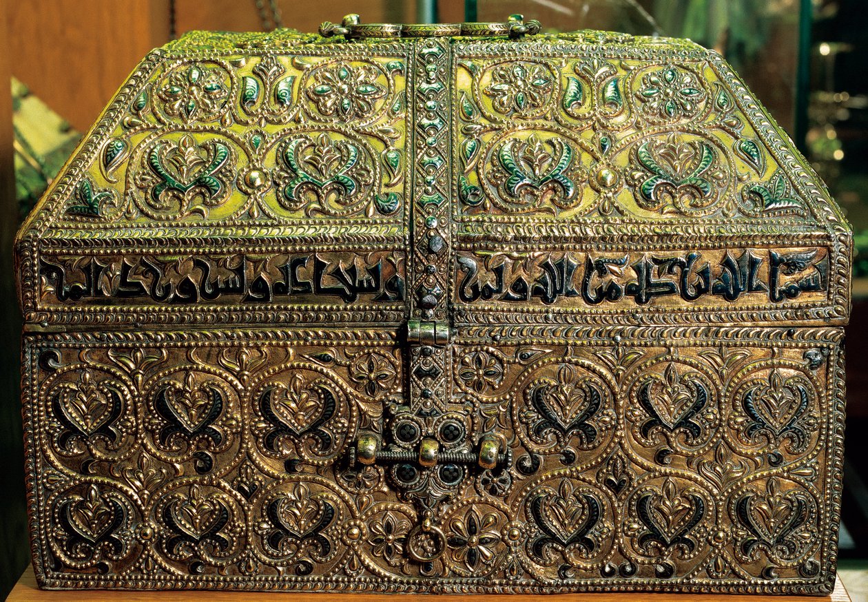 Arca de Hisam II (prata de níquel e ouro) de Islamic School