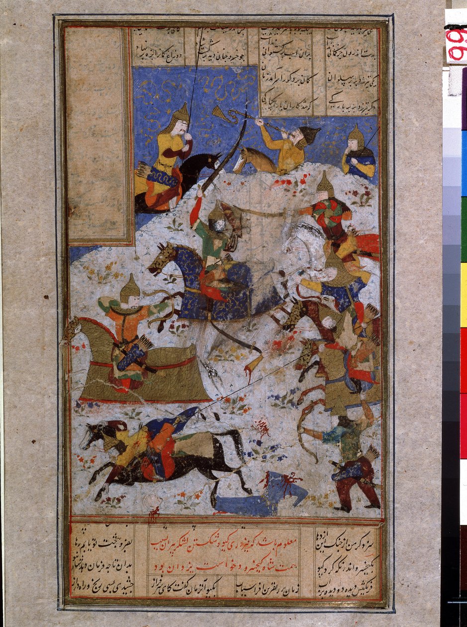 Arte islâmica: batalha opondo os exércitos de Kai Khosrow (Khosro) xá do Irã ao do Touran. (A Batalha entre iranianos e turanianos na época de Kai Khosrow) Tiree persa em miniatura de um manuscrito do poema épico ""Shahnameh"" (Shah Nama, Shah de Islamic School