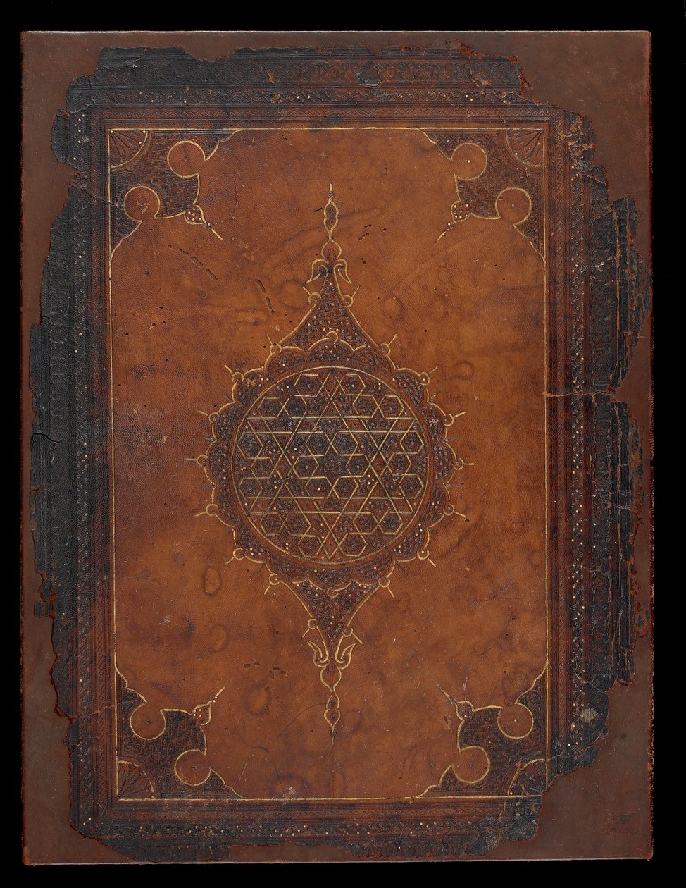 Capa do livro, Egito ou Síria, período mameluco (couro sobre pastilhas) de Islamic School