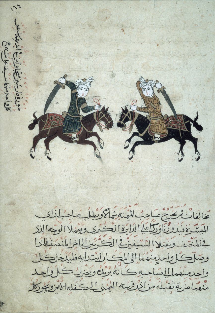 CBL Ar 5655.161 Dois Espadachins, ilustração de uma cópia de Nihayat al-Sul wa al-Umniya fi Taallum Amal al-Furusiyya, ou Um Compêndio de Artes Militares, do Egito, 1366 de Islamic School