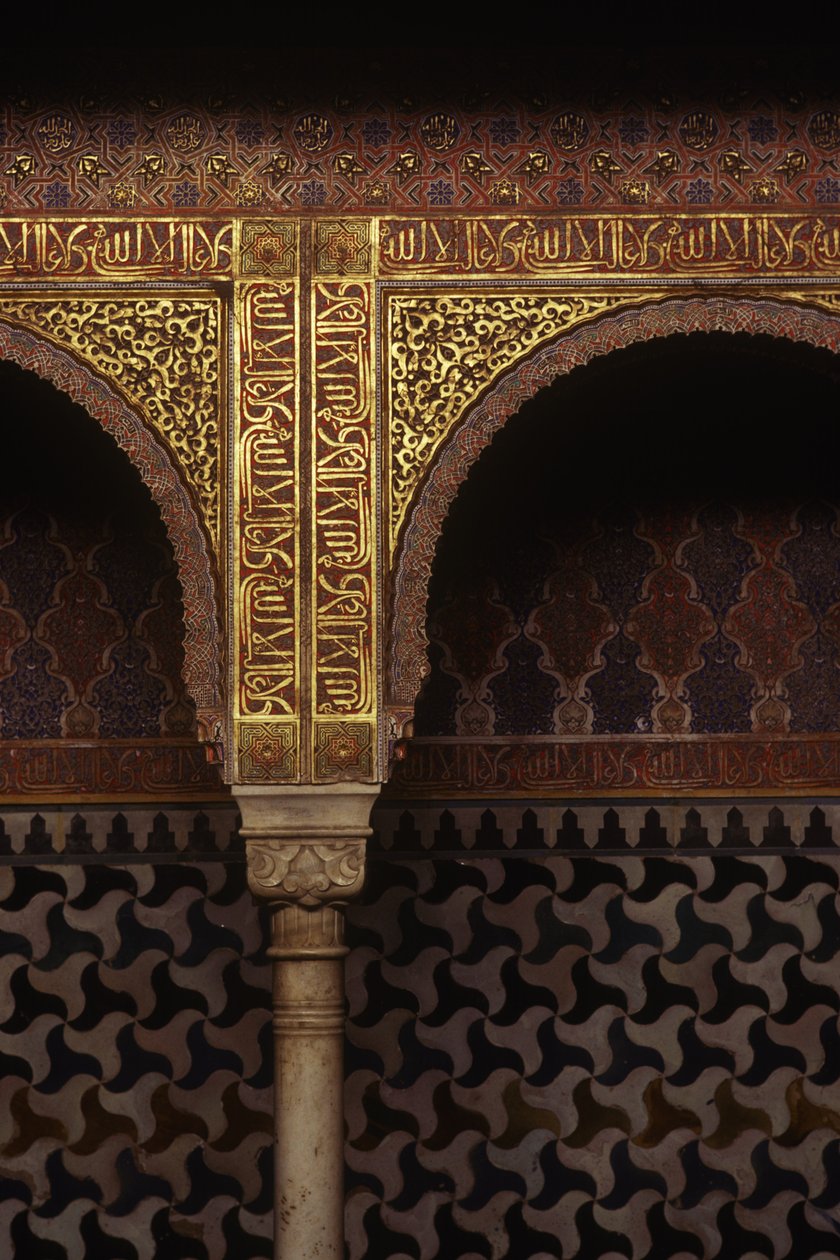 Detalhe dos azulejos das paredes nos banhos (foto) de Islamic School
