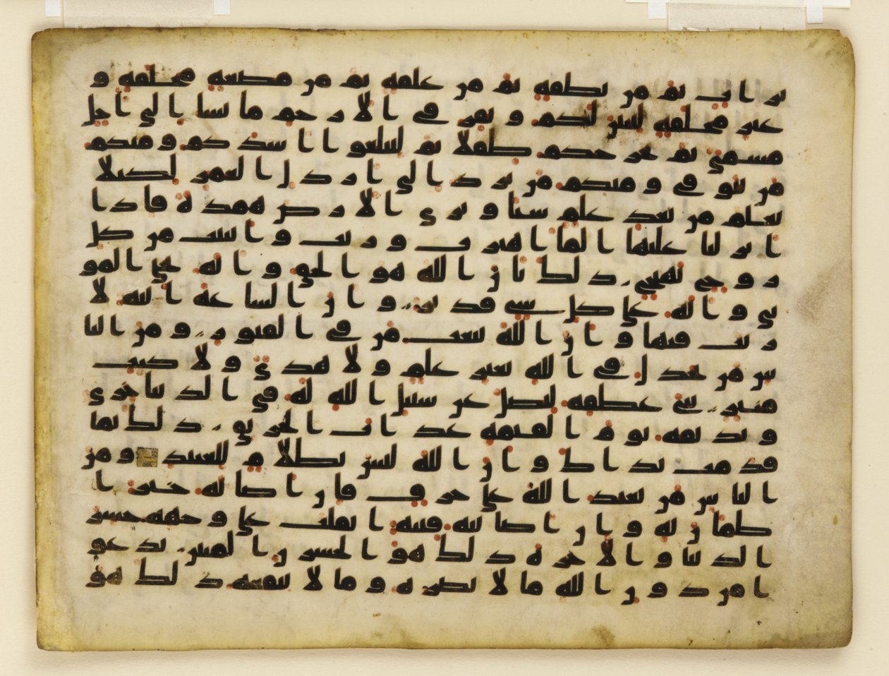 F1929.71 verso, fólio de um Alcorão, Oriente Próximo ou Norte da África (tinta, ouro e cor em pergaminho) de Islamic School
