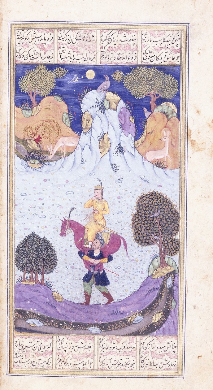 Farhad carrega o cavalo cansado de Shirin, c. 1653-6 de Islamic School