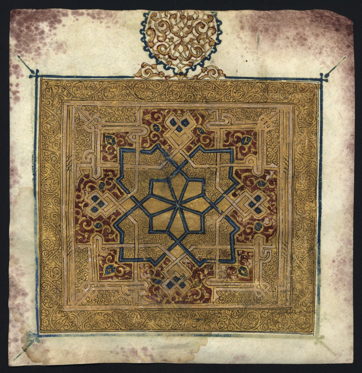 Fragmento de um Alcorão (manuscrito) de Islamic School