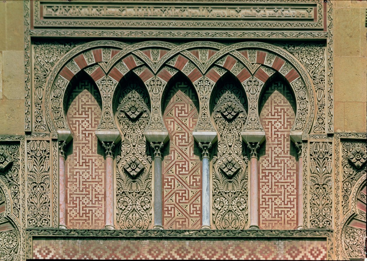 Portão de Al Hakam II, detalhe da fachada oeste de Islamic School