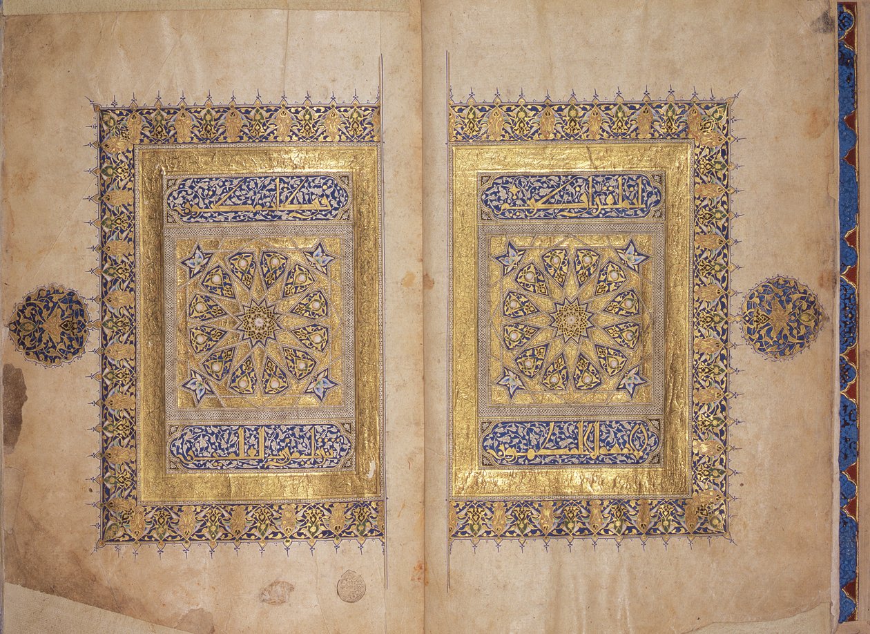 Páginas iluminadas de um manuscrito do Alcorão, Il-Khanid Mameluke School de Islamic School