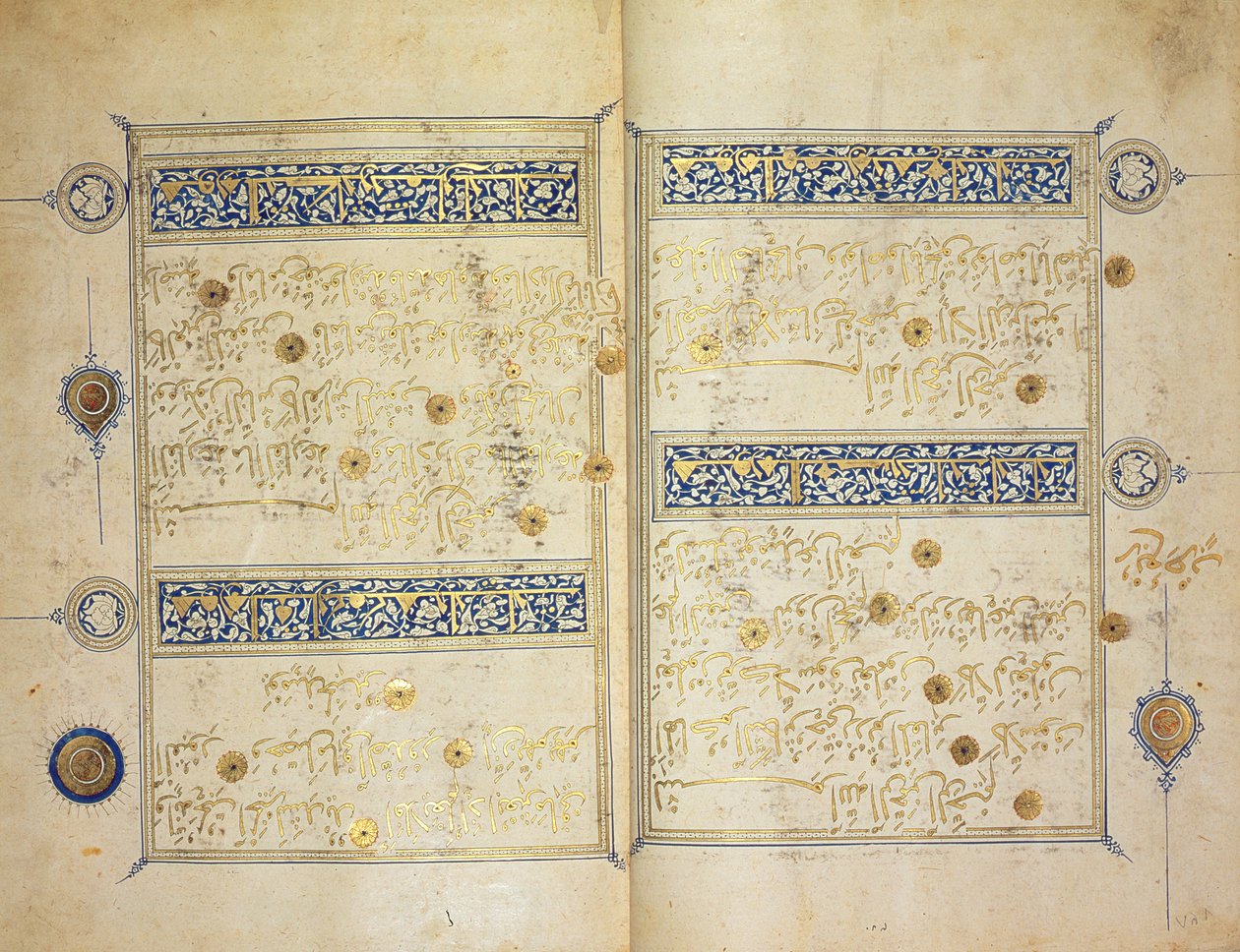 Páginas iluminadas de um manuscrito do Alcorão, Il-Khanid Mameluke School de Islamic School