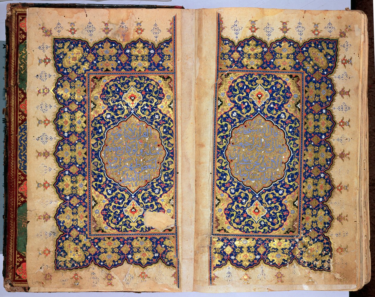 Páginas iluminadas de um manuscrito do Alcorão, Il-Khanid Mameluke School de Islamic School