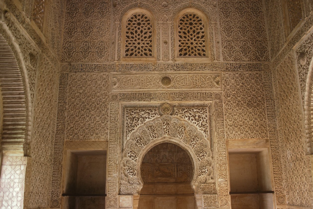 Interior da capela do castelo de Islamic School