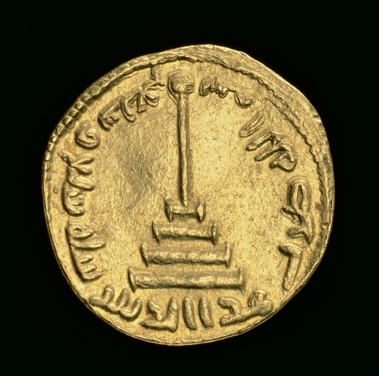 Moeda islâmica, 696-7 AD (ouro) de Islamic School