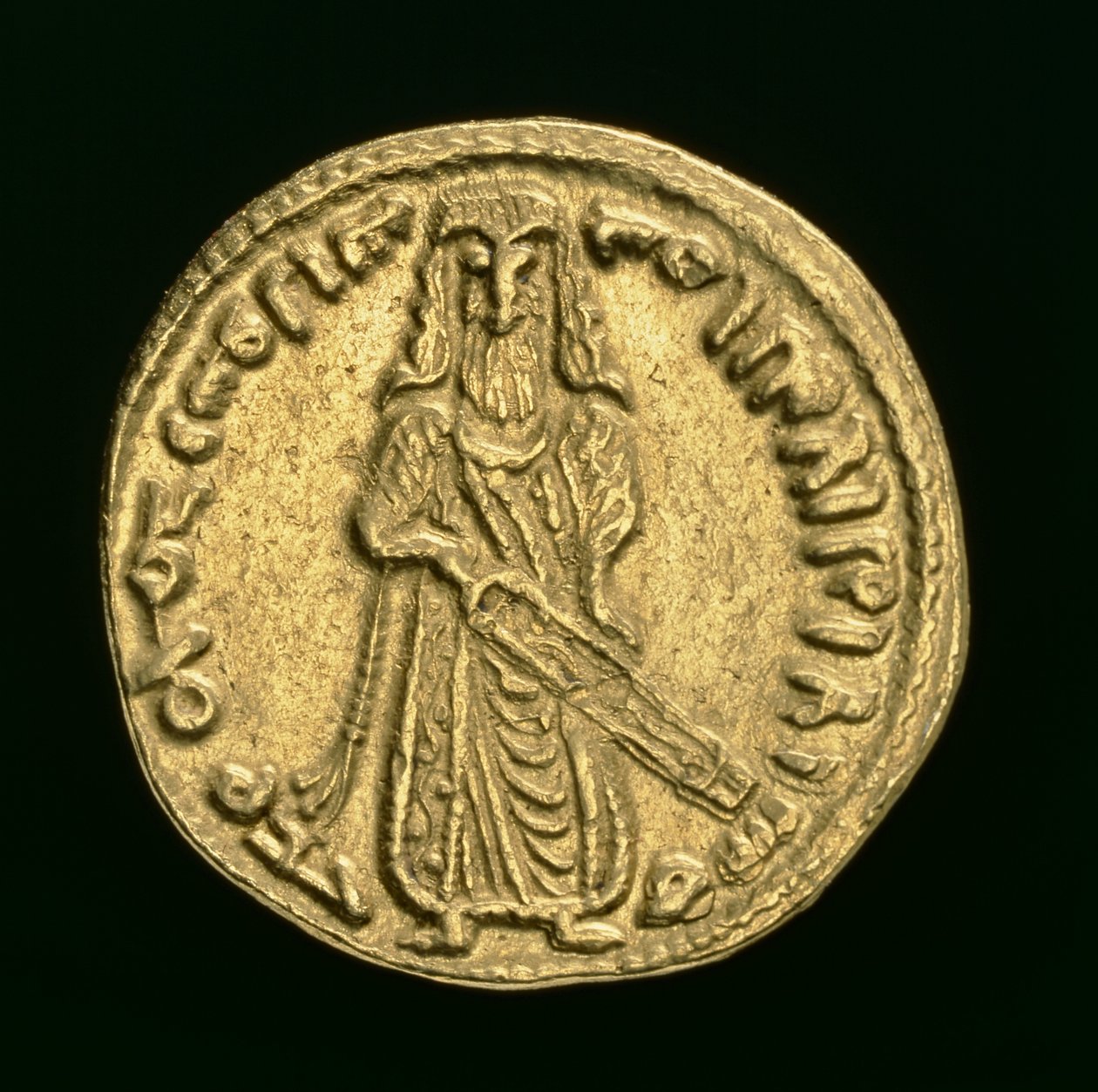 Moeda Islâmica, AD 696-7 de Islamic School