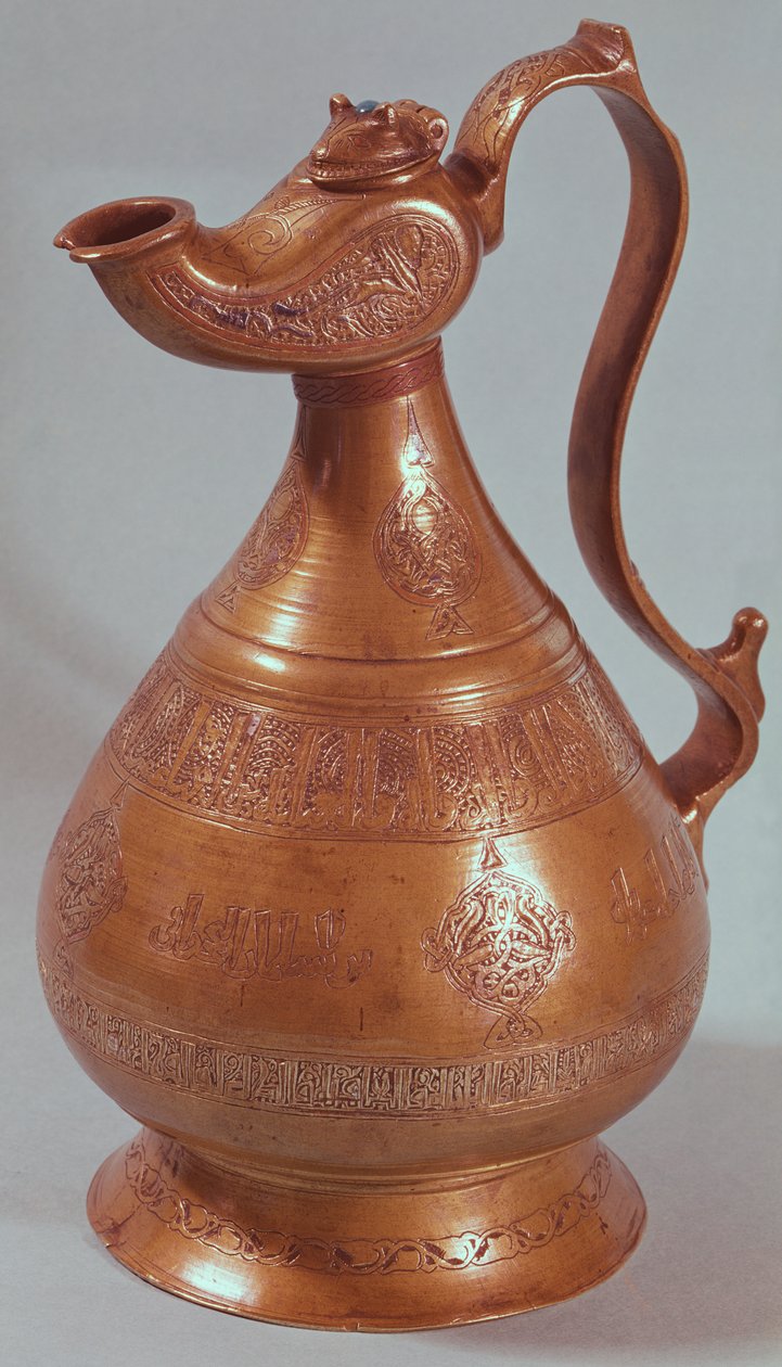 Jarro, de Khorasan, Irã, 1218 (cobre) de Islamic School