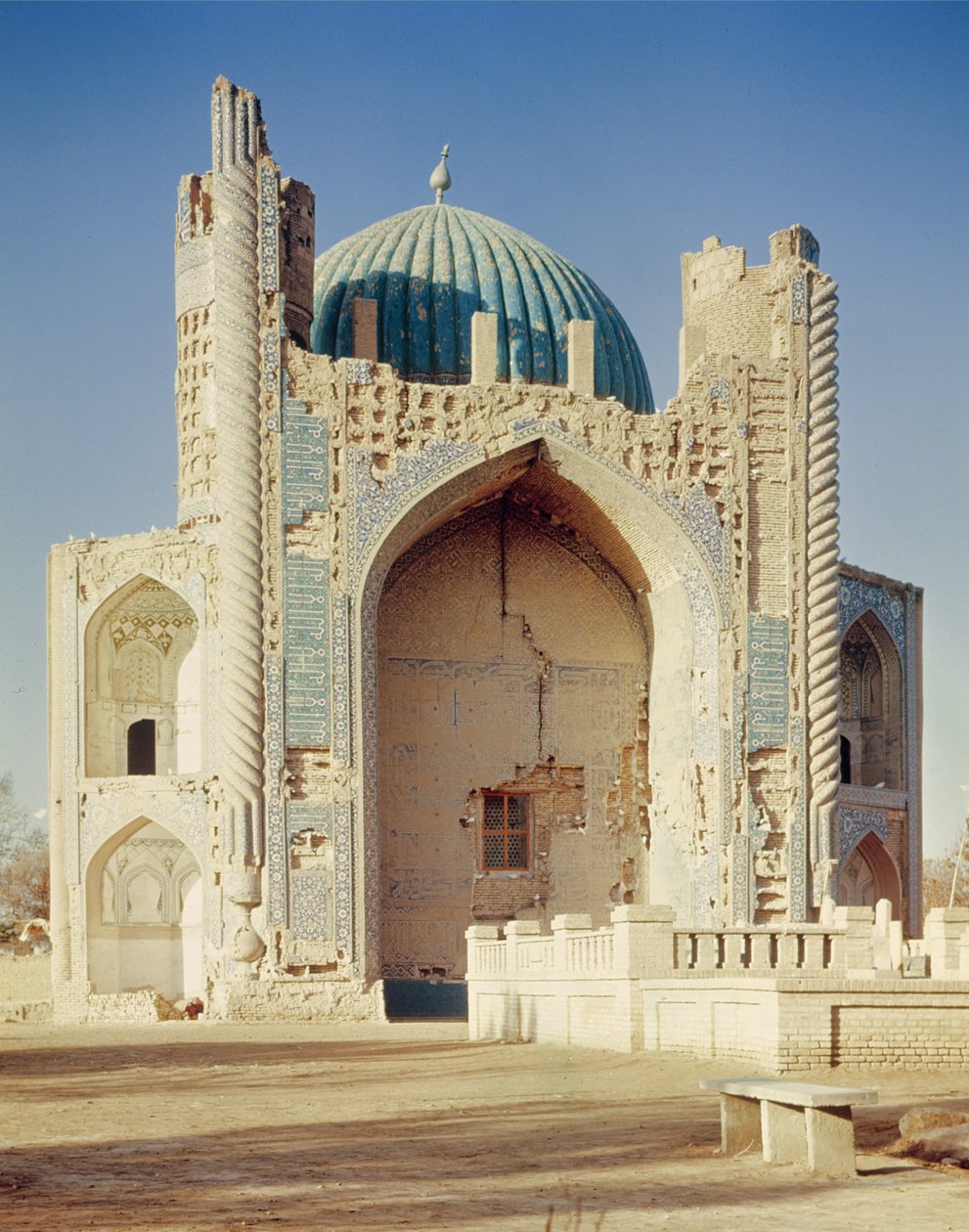Masjid-e Khwaja Abu Nasr Parsa de Islamic School