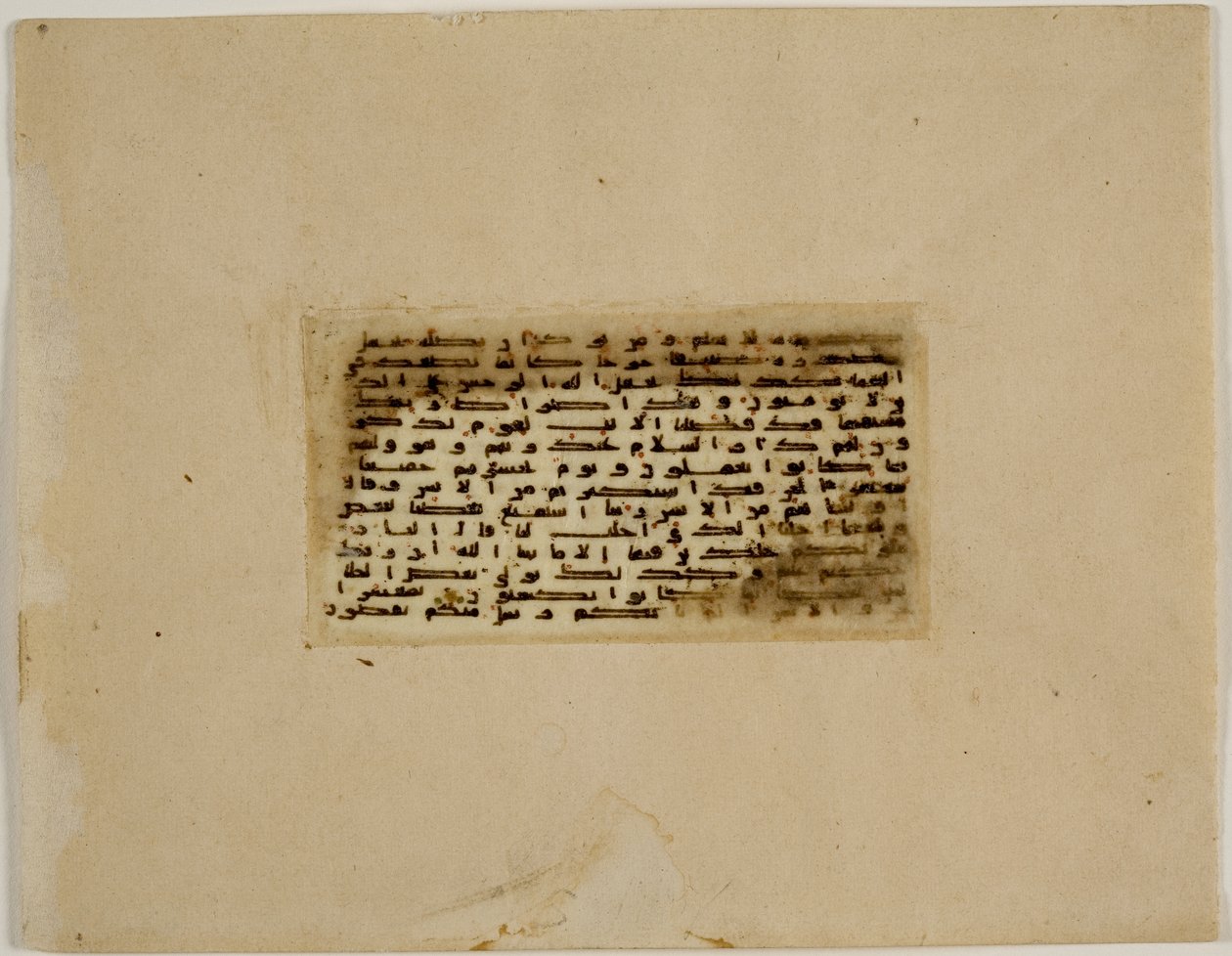 Fólio em miniatura do Alcorão, Turquia (tinta e cores em pergaminho) (frente de 3527316) de Islamic School