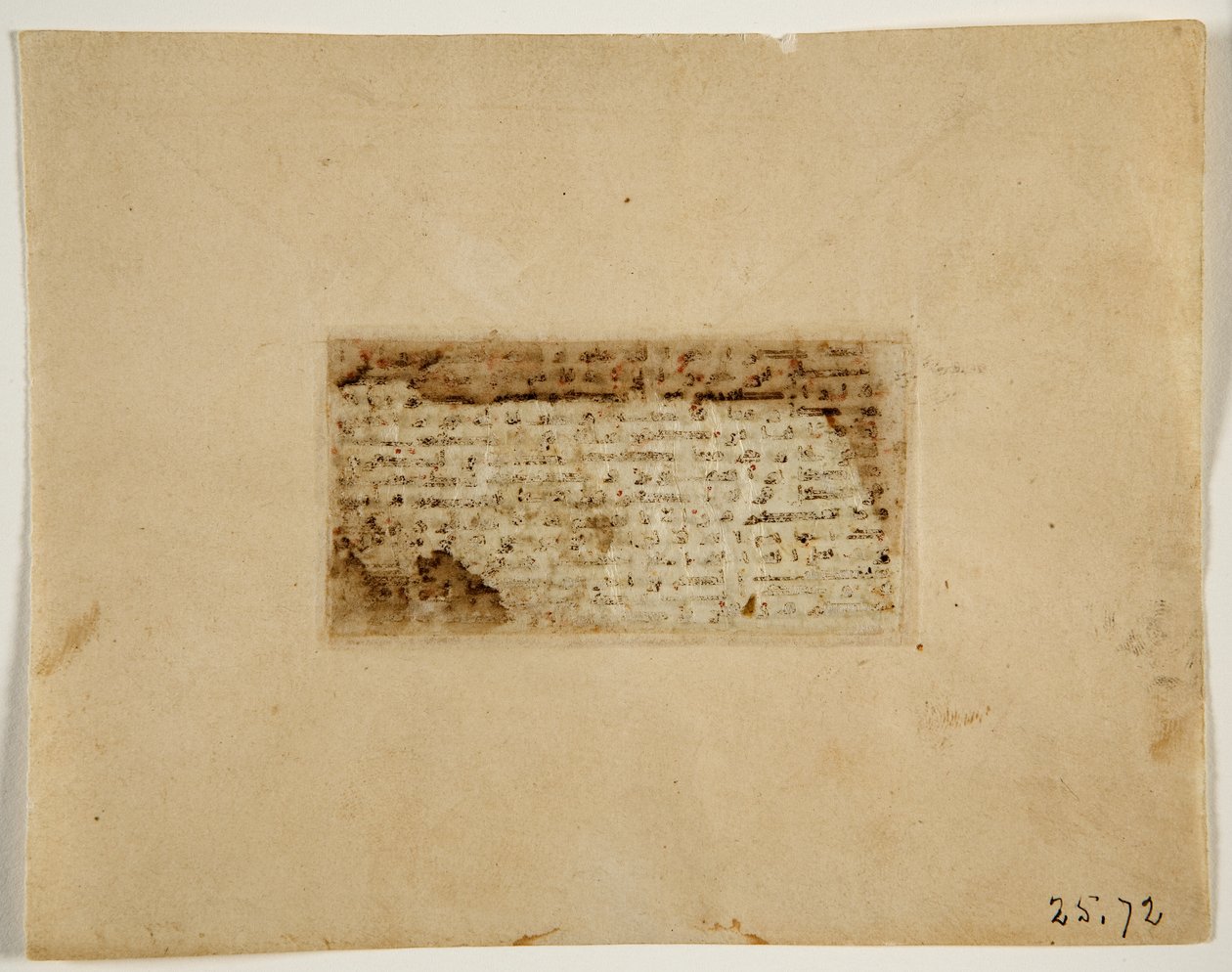 Fólio em miniatura do Alcorão, Turquia (tinta e cores em pergaminho) (verso de 3527317) de Islamic School