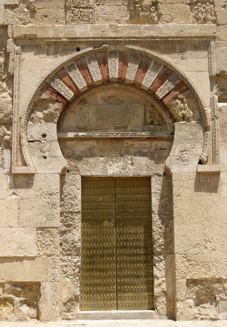 Entrada da Mesquita no Muro das Lamentações de Islamic School