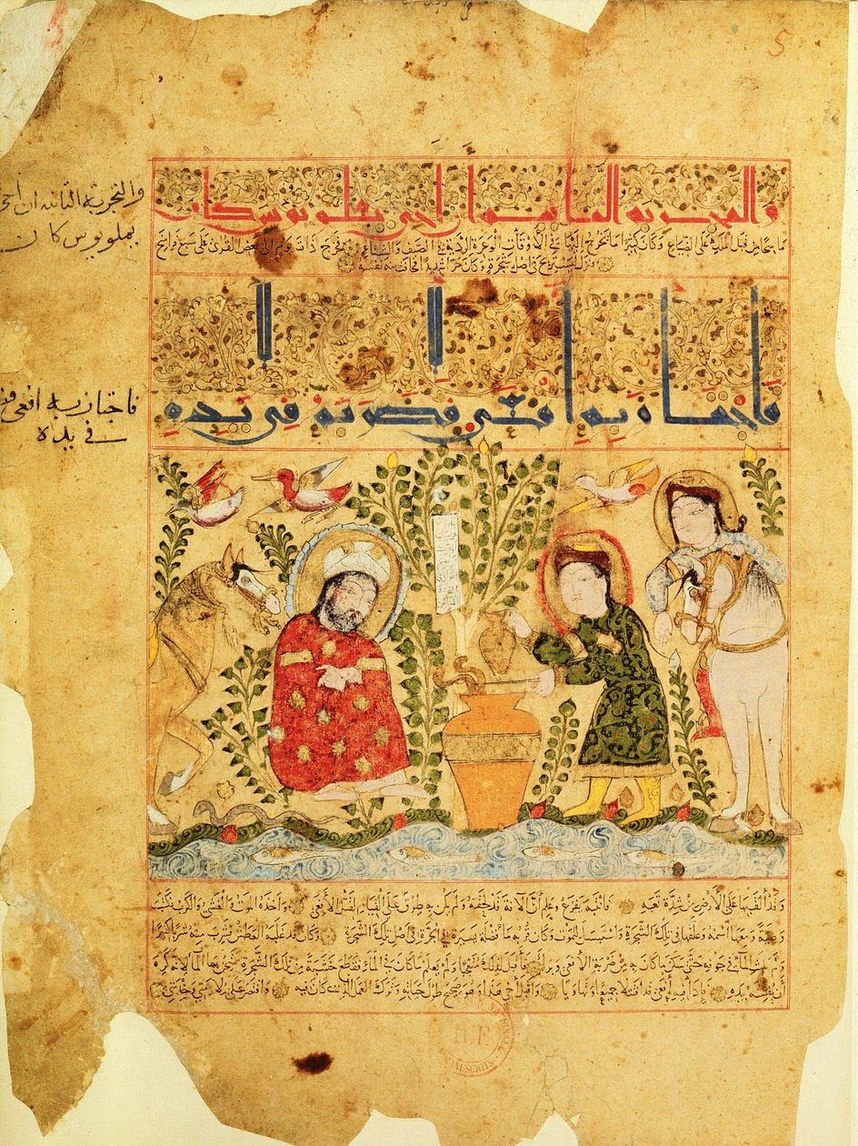 Ms. Arabe 2964 fol.5 Cena do Tratado de Theriac depois de Galien, 1217 de Islamic School