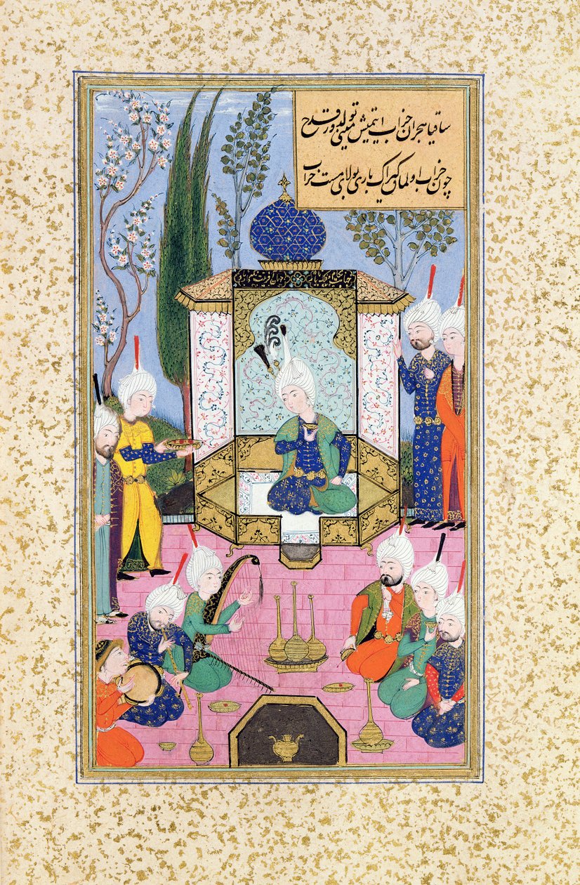 B-284 Fol.33b O Tribunal do Sultão, ilustração do «The Divan of Sultan Husayn Bayqara», c.1540 de Islamic School