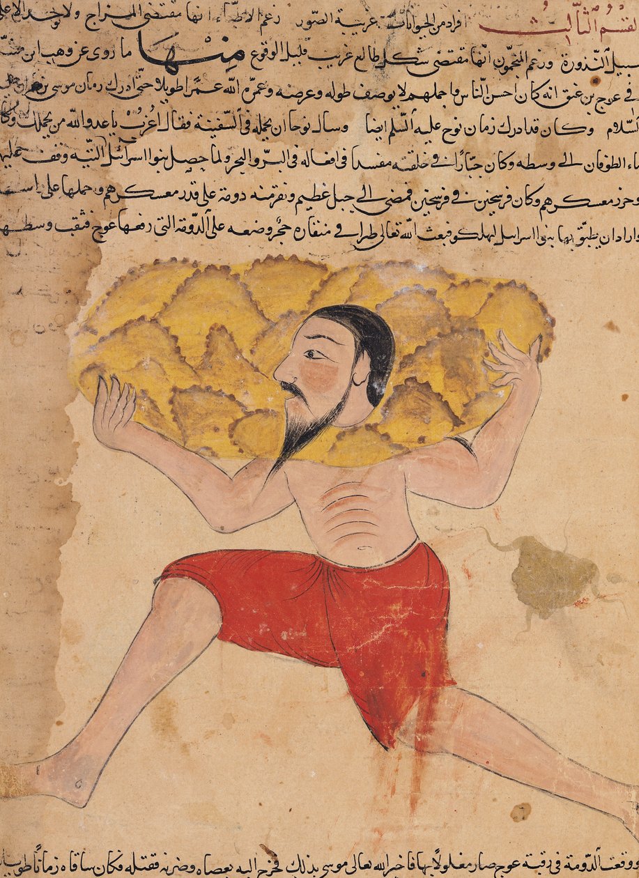 Ms E-7 fol.212a Montanhas carregadoras gigantes, de &39;As maravilhas da criação e as curiosidades da existência&39; por Zakariya&39;ibn Muhammed al-Qazwini (guache sobre papel) de Islamic School