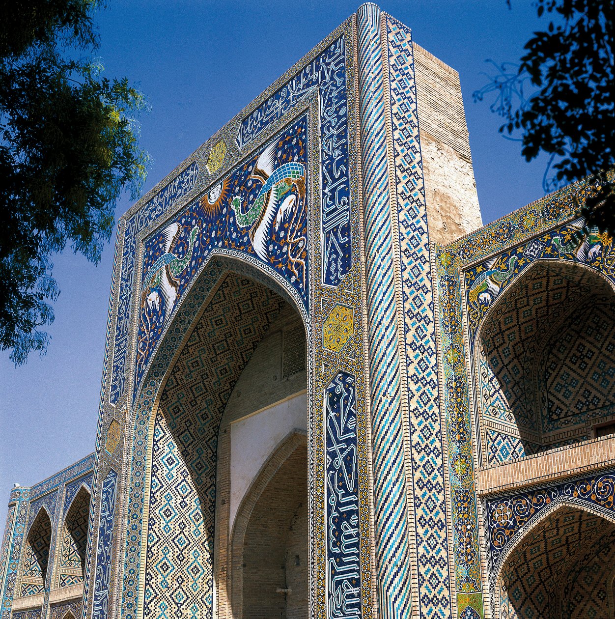 Nadir Divan-begi Madrasa, Bukhara, Uzbequistão de Islamic School
