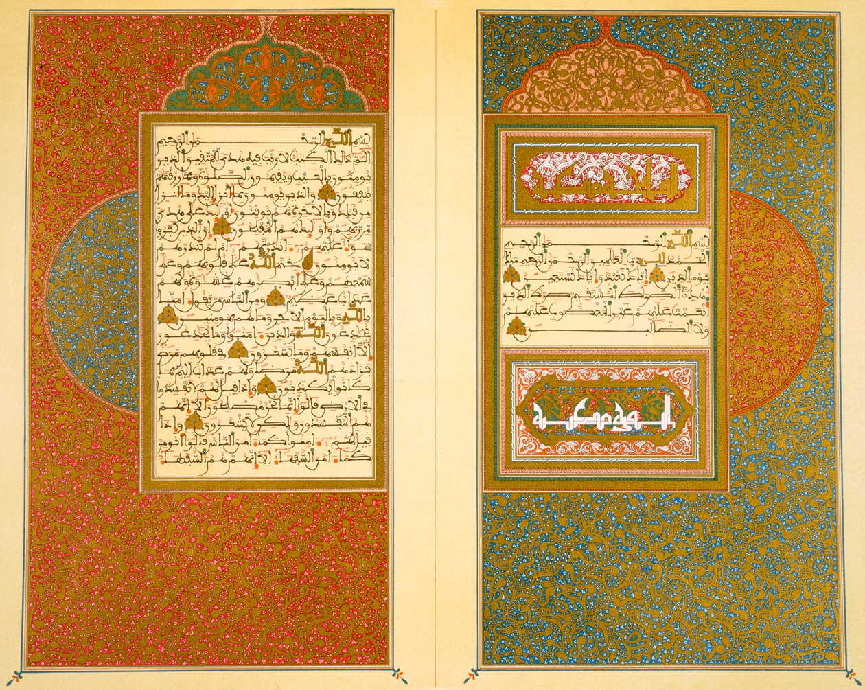 Abrindo o Double Page Spread de um Alcorão Mouro do século XVIII de Islamic School
