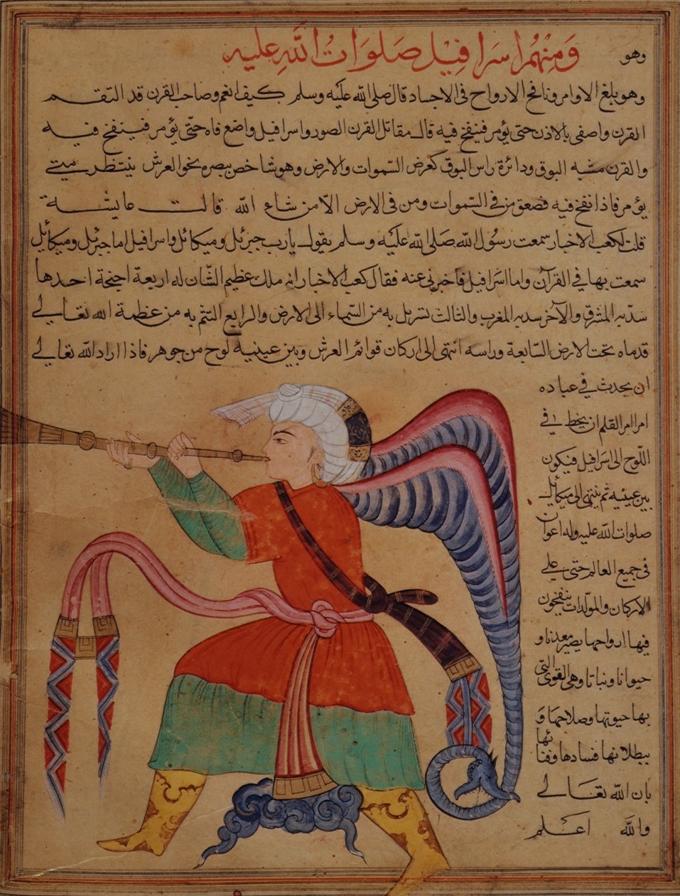 Ou 4701 fol.38v Um músico, de 