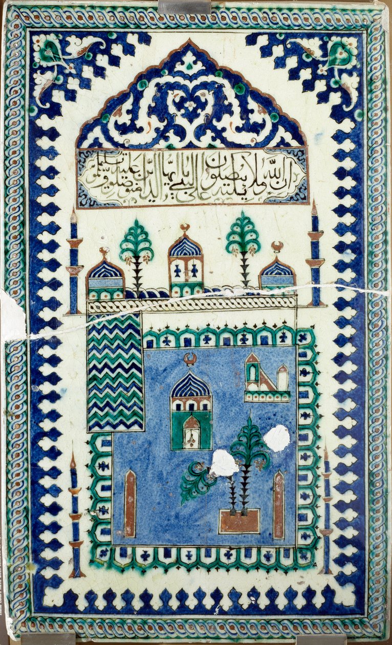 Artes orientais: azulejos de cerâmica decoram edifícios com a lua crescente, emblema do Islão. Paris do século XIX, Museu do Louvre de Islamic School