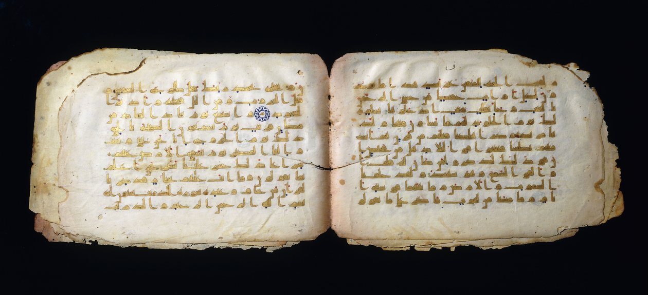 Páginas de um Alcorão "um fólio, século IX de Islamic School