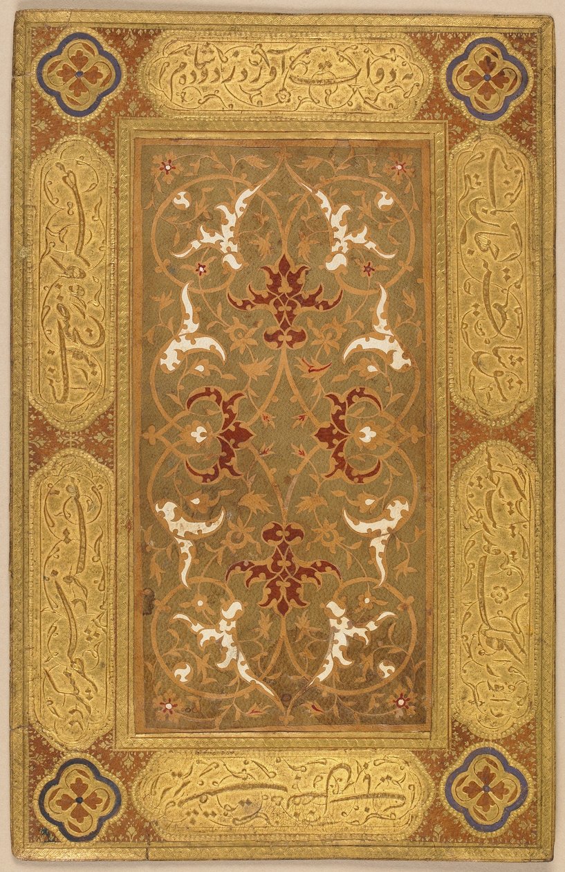 Possivelmente cobertura de encadernação, Irã, período safávida (corte de couro e papel multicolorido) de Islamic School
