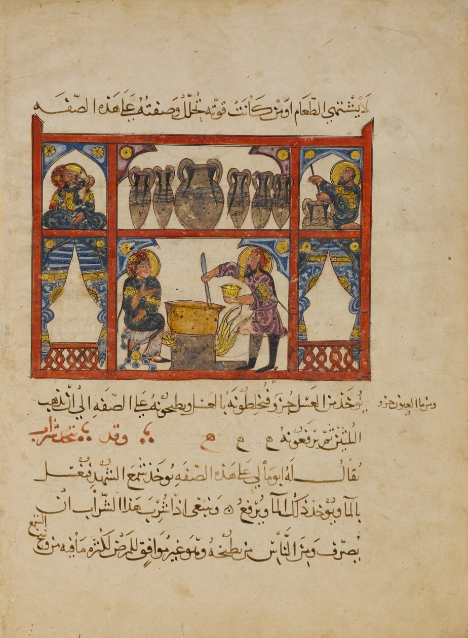 Preparando remédio de mel, de Islamic School