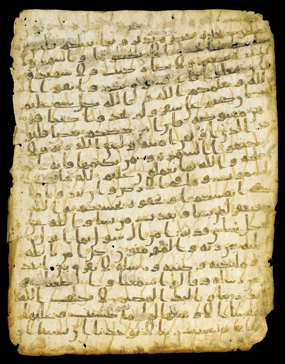 Qur "um palimpsesto de folhas, provavelmente Madina, meados do século VII de Islamic School