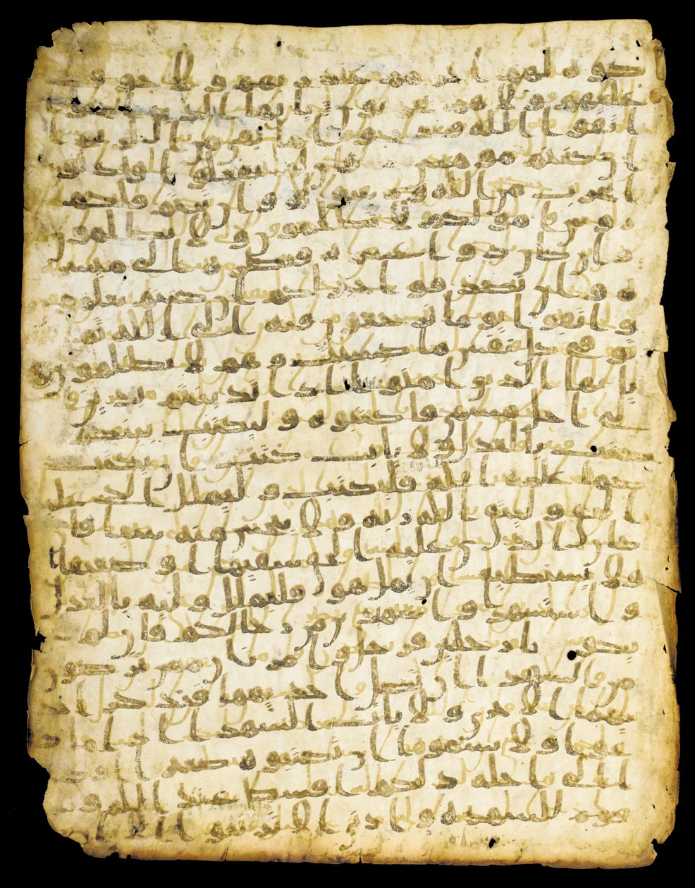 Qur "um palimpsesto de folhas, provavelmente Madina, meados do século VII de Islamic School